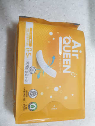 성디니님이 올린 리뷰 사진 2
