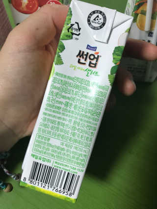 SarahBaek님이 올린 리뷰 사진 4