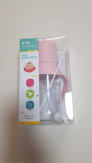 꾸이맘님이 올린 리뷰 사진 1