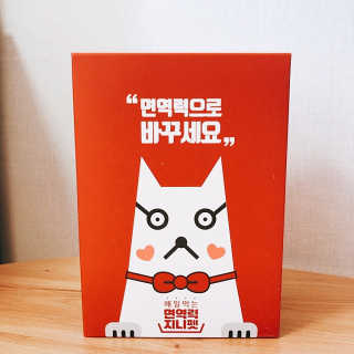 지녕지녕님이 올린 리뷰 사진 2