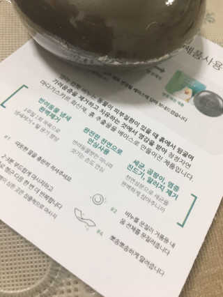 아라아빠님이 올린 리뷰 사진 3