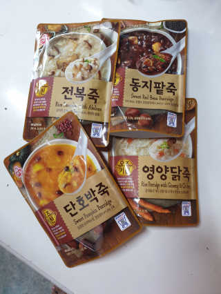 도연님이 올린 리뷰 사진 2