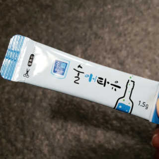 은호러브맘님이 올린 리뷰 사진 3