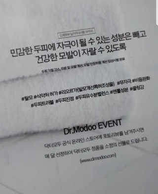 신지님이 올린 리뷰 사진 3