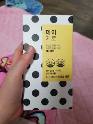 유지영님이 올린 리뷰 사진 1