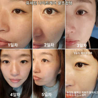 goodluck엠제이맘님이 올린 리뷰 사진 4