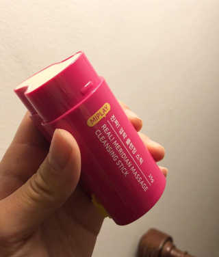 지우님이 올린 리뷰 사진 4