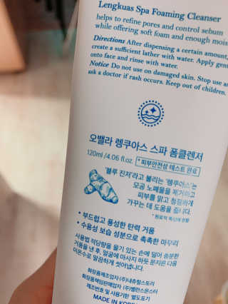 수둥이님이 올린 리뷰 사진 3