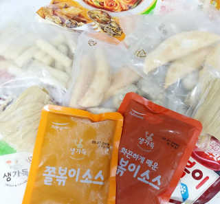 일기님이 올린 리뷰 사진 2