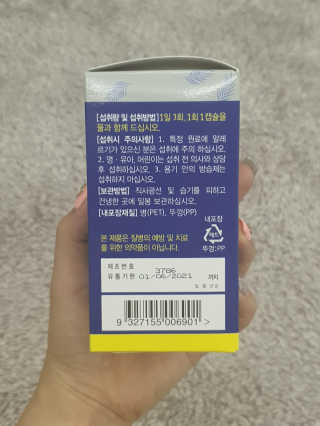 Eyeon(이연)님이 올린 리뷰 사진 3