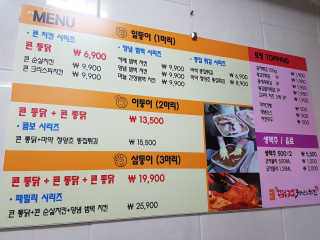 jaralee님이 올린 리뷰 사진 3