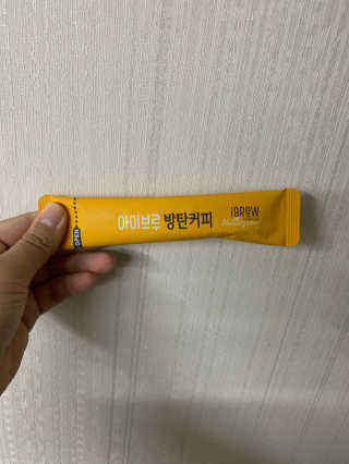 한국맥널티 아이브루 방탄커피 — 4점을 준 리뷰어가 2019년 9월 올린 사용 사진