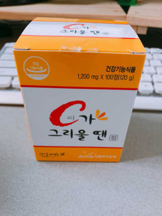 Jaysen님이 올린 리뷰 사진 4