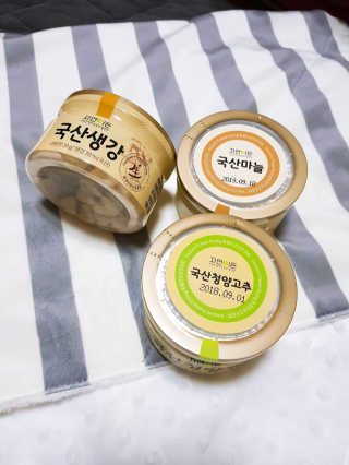 TwinkleJ님이 올린 리뷰 사진 1