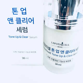 BlancaVee님이 올린 리뷰 사진 1