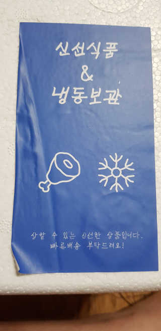 공팔리터님이 올린 리뷰 사진 3