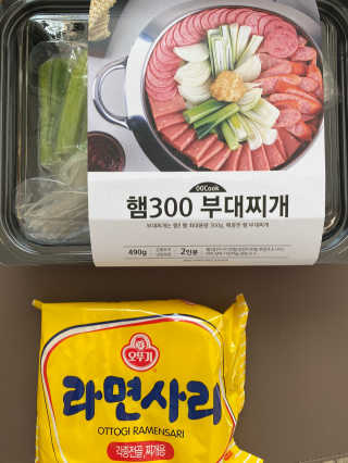 황방울이님이 올린 리뷰 사진 1