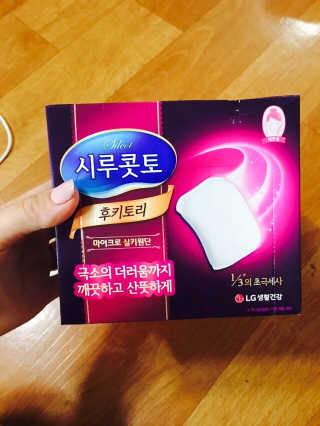 SoyoungJung님이 올린 리뷰 사진 1