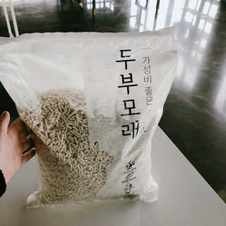 늘봄냥님이 올린 리뷰 사진 1