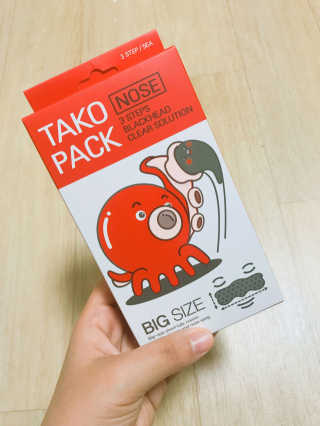 나이팅게일 TAKO PACK NOSE [문어코팩] — 5점을 준 리뷰어가 2017년 6월 올린 사용 사진