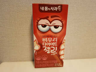 투희맘님이 올린 리뷰 사진 4
