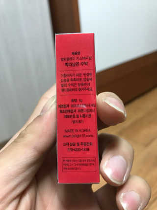 김홍승님이 올린 리뷰 사진 2