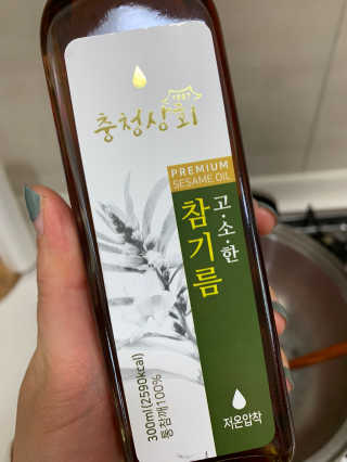 매력덩어리님이 올린 리뷰 사진 1
