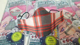 Susu님이 올린 리뷰 사진 3