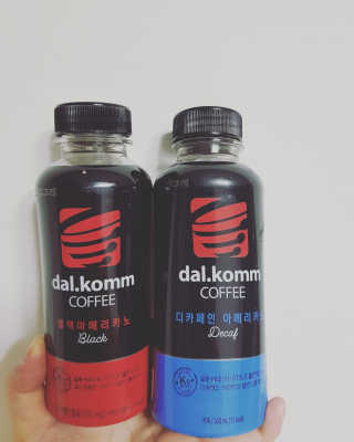 비알티씨 V10 파우더 클렌징 티백 2종 — 5점을 준 리뷰어가 2019년 2월 올린 사용 사진
