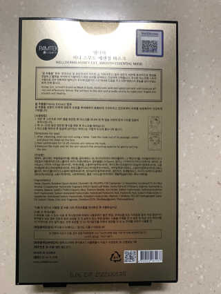 후리랜서님이 올린 리뷰 사진 2
