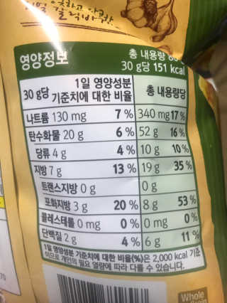 적구님이 올린 리뷰 사진 2