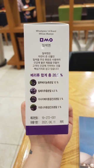 밍콩밍콩님이 올린 리뷰 사진 4