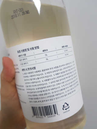 yuni님이 올린 리뷰 사진 2