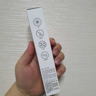 테태테님이 올린 리뷰 사진 4