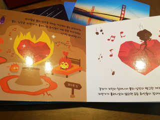 zirake님이 올린 리뷰 사진 3