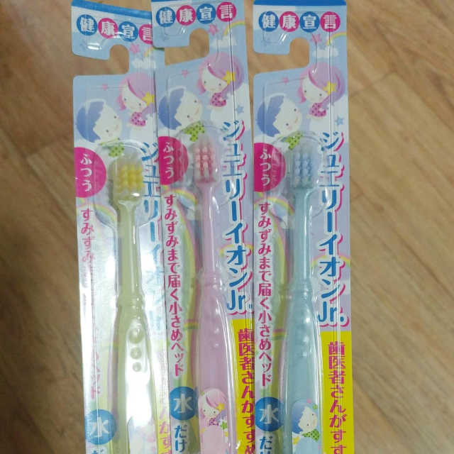 마이너스 유아 이온 칫솔3개 리뷰 사진