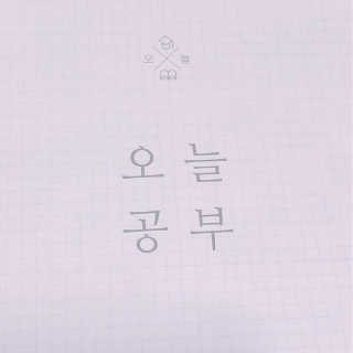 메이블님이 올린 리뷰 사진 4