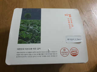 ko_yoonhwa님이 올린 리뷰 사진 1