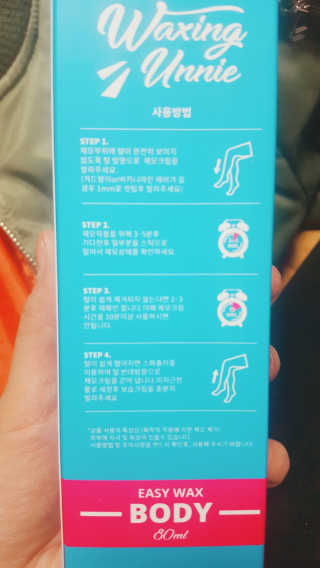 herbeve님이 올린 리뷰 사진 2
