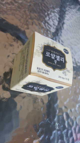 쩐하맘님이 올린 리뷰 사진 3