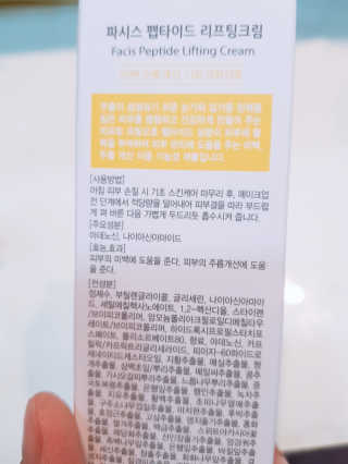 귤귤귤님이 올린 리뷰 사진 2