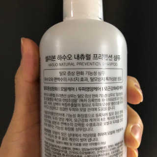 셀리본 하수오 내츄럴 프리벤션 탈모관리 샴푸 300ml — 5점을 준 리뷰어가 2019년 11월 올린 사용 사진