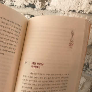 cho님이 올린 리뷰 사진 2