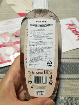 아스틸베님이 올린 리뷰 사진 2