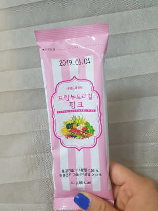 네이처드림 드림뉴트리밀 핑크,그린,옐로 — 5점을 준 리뷰어가 2018년 4월 올린 사용 사진