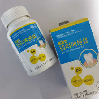 Rooloo님이 올린 리뷰 사진 2