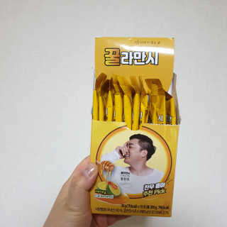 RnRnRkRk님이 올린 리뷰 사진 2