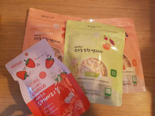 JinahSong님이 올린 리뷰 사진 1