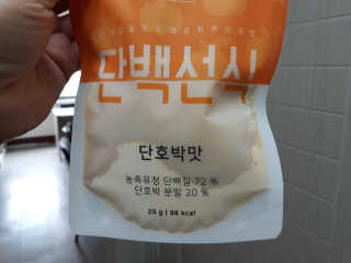 zoopzoop님이 올린 리뷰 사진 4