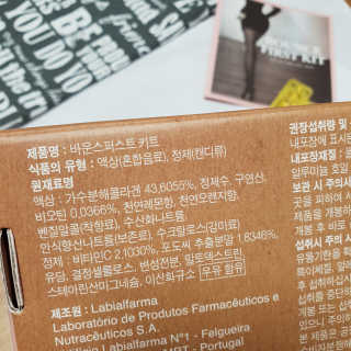 와니미니좋은이님이 올린 리뷰 사진 4